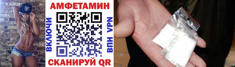закладки  Белёв  mega tor  АМФ 97% 