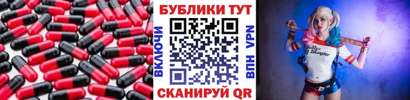 ЭКСТАЗИ 99%  как найти наркотики  Белёв 