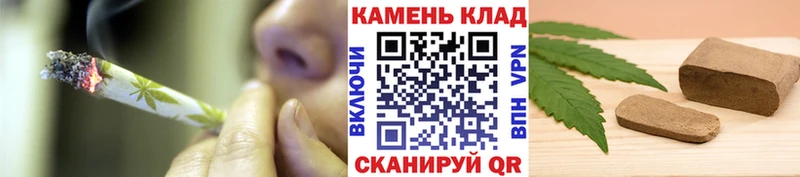 Гашиш индика сатива  Белёв 