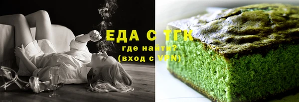 mdpv Балабаново