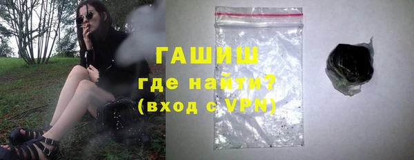 mdpv Балабаново