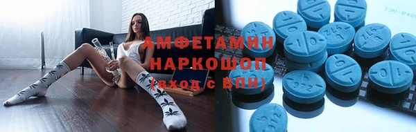 кокаин премиум Баксан