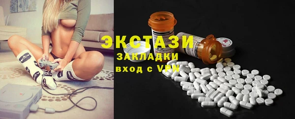 кокаин премиум Баксан