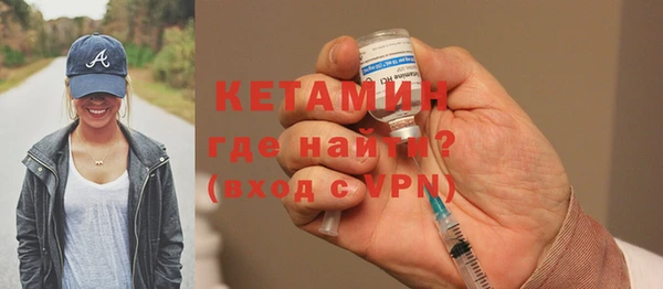 mdpv Балабаново