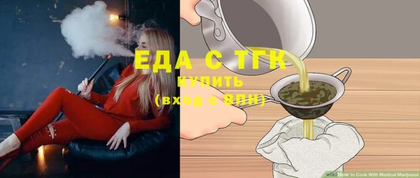 кокаин премиум Баксан