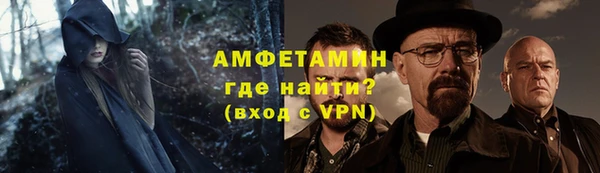 mdpv Балабаново