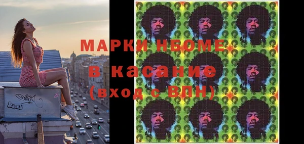 кокаин премиум Баксан
