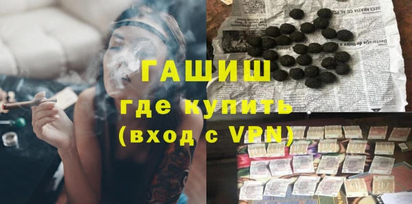 mdpv Балабаново