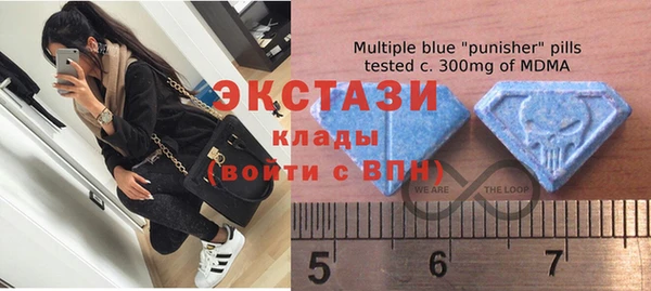 кокаин премиум Баксан