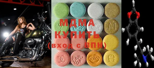 mdpv Балабаново