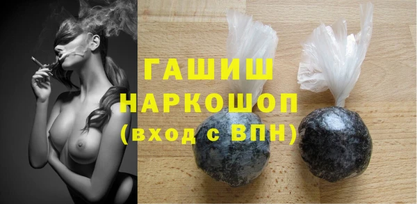 mdpv Балабаново