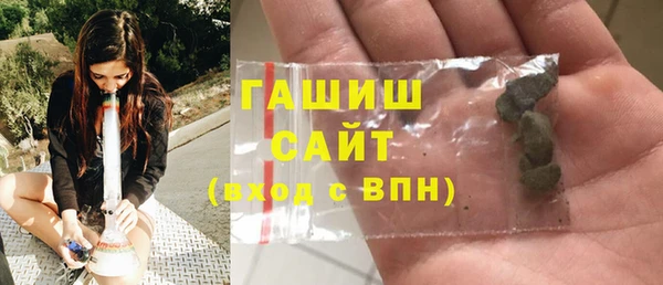 mdpv Балабаново