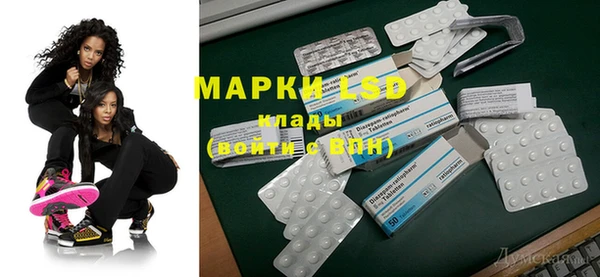 mdpv Балабаново