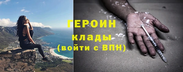 mdpv Балабаново