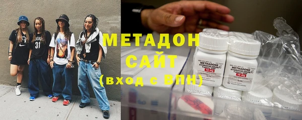 кокаин премиум Баксан