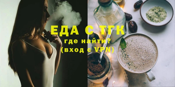 кокаин премиум Баксан