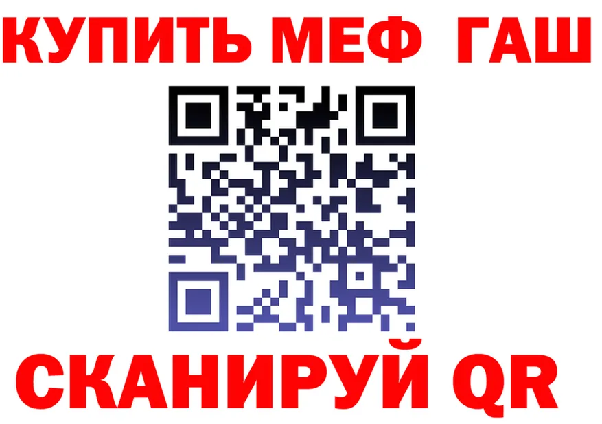 А ПВП СК КРИС зеркало мориарти OMG Белёв